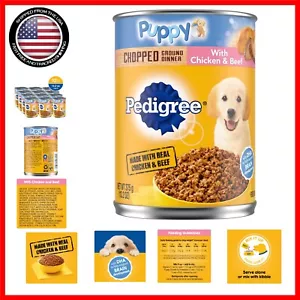 12-Pack Chicken & Beef Chopped Ground Wet Dog Food for Optimal Puppy Nutrition - Picture 1 of 12