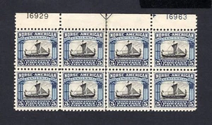 US #621; 5¢ NORSE-AMERICAN, F-VF OG-MNH/MHR DBL PLATE # Center Line Arrow BLOCK - Picture 1 of 2