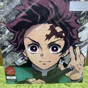 Demon Slayer Kimetsu no Yaiba OP LiSA Gurenge Homura Vinyl Record - Picture 1 of 2