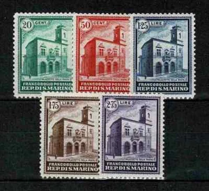 SAN MARINO STAMP YVERT 159-163 " NEW POST OFFICE BUILDING 1932 SET " MNH VF V266 - Picture 1 of 1