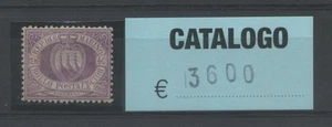 SAN MARINO 1877 40C. LILLA 2 ** CENTRATO CERT. - Picture 1 of 1