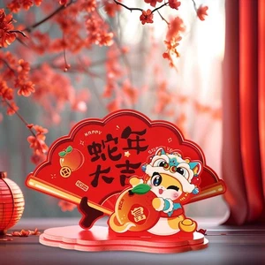 2025 Chinese New Year Table Decoration Year of The Snake Decor Spring Festival - Picture 1 of 11