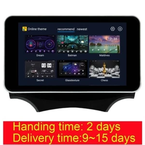 8" Car GPS Stereo Navi Android 14 Radio For Ford ka 2008-2012 Carplay GPS 2+32GB - Picture 1 of 11