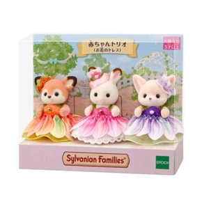 Sylvanian Families Baby Trio Flower Dress Set Japan Official Calico Critters New - Picture 1 of 7