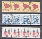 USA LOT # 2023 - 3 STRIPS OF 4 WITH LINE - MNH