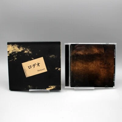 Due'le quartz(Miyavi, The Last Rockstars)Rodeo 1st press Japan CD+Sleeve - Image 1 of 3