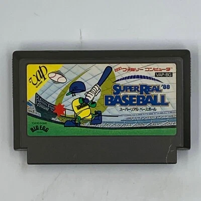 Super Real Baseball '88 Original Famicom FC Japón Importación Vendedor de EE. UU. Foto 1 de 2