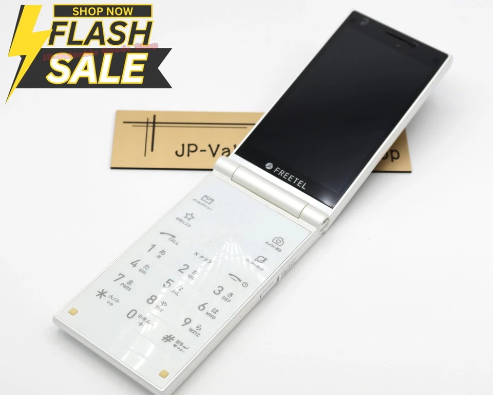 [B] Freetel Musashi FTJ161A Flip Phone Android White Unlocked SIM Free Japan - Image 1 of 4
