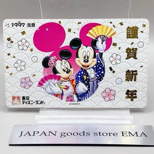 Mickey Minnie New Year's Kimono Disney Disneyland Telephone Card Japan Rare 1997 - Picture 1 of 10