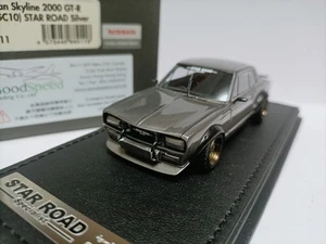Modelo de coche IG 1:43 Nissan carrocería ancha GT-R KPGC10 Star Road gris plata - Imagen 1 de 5