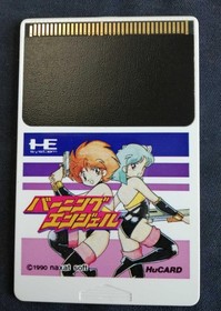 Pc Engine Hu Card Software Model Burning Angel Naxat Soft FJx64