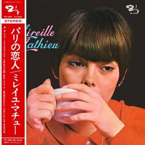 LP Mireille Mathieu Mireille Mathieu Paris Lover SR289 BARCLAY /00260 - Imagen 1 de 1