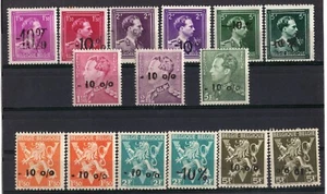 BELGIUM  #365-367  MINT H  (VARIETY OF OVER-PRINT) - Picture 1 of 1