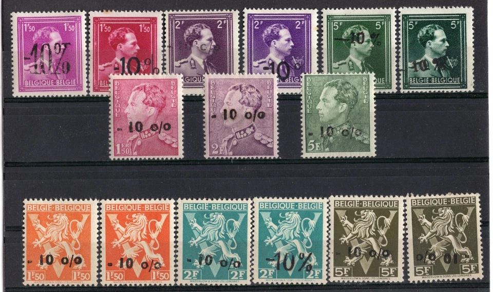 BELGIUM  #365-367  MINT H  (VARIETY OF OVER-PRINT) - Image 1 of 1