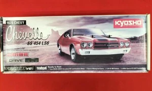 Kyosho  EP 4WD Fazer VEi Readyset Chevrolet Chevelle SS454 LS6 Cranberry Red:JP - Picture 1 of 5