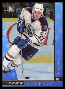 1996 Upper Deck SP  #58 Andrei Kovalenko  Edmonton Oilers