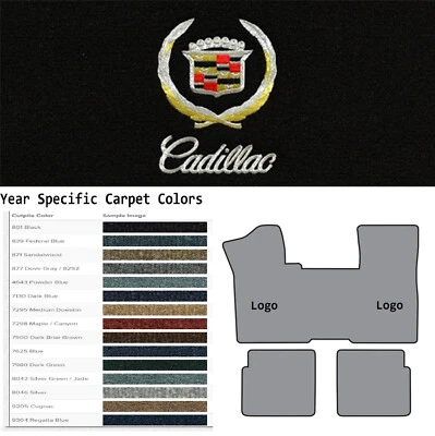 ACC 1979-1985 Cadillac Eldorado Crest with Cadillac Word 3pc Cutpile Floor Mats - Image 1 of 4