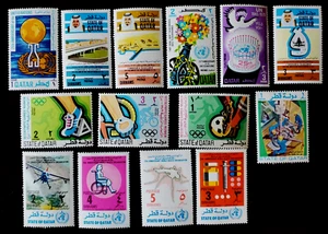 14 Briefmarken Katar - Lot#86k - Bild 1 von 1