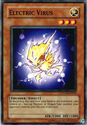 Electric Virus Common Strike of Neos STON-EN021 LP - Image 1 of 2