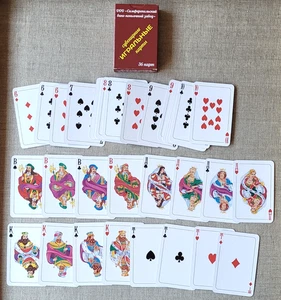 Publicidad Fábrica de vino y coñac RARO Ucraniano Mazo de cartas Ucrania 36 - Imagen 1 de 9
