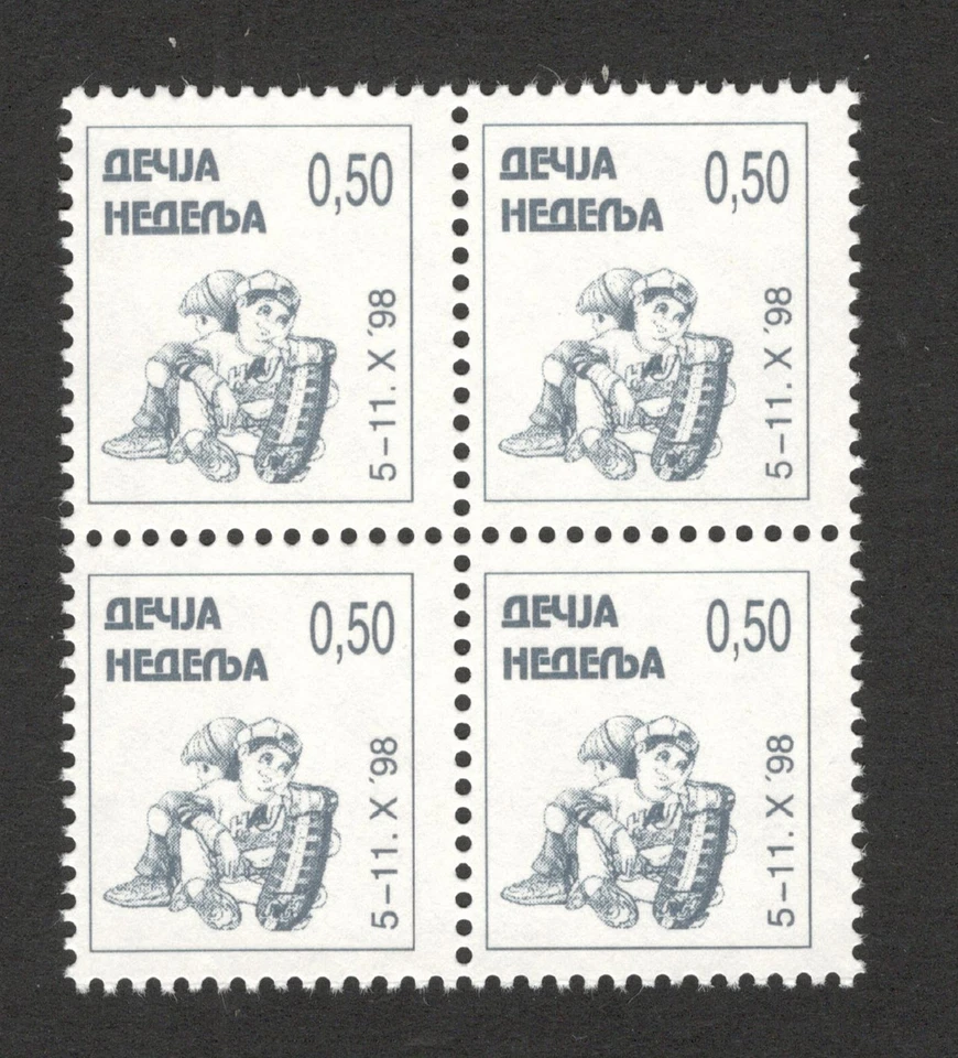 SERBIA-MNH** BLOCK OF 4 TAX STAMPS-CHILDREN'S WEEK-1998. - Image 1 of 1