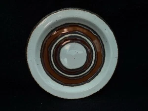 Midwinter Earth Salad Plate Made in England - Picture 1 of 1