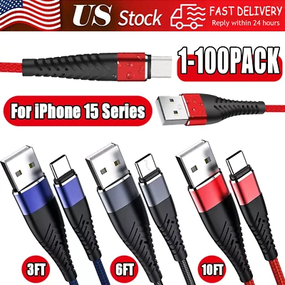 Braided USB C Type C Fast Charging Data Cable Cord for iPhone 17 Pro Max 16 lot - Image 1 of 4