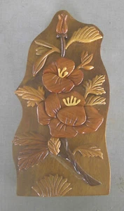 Wood Shell Puzzzle Jewelry Box - Picture 1 of 3