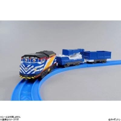 Tomy Trackmaster Plarail Chuggington Zack - Image 1 of 4