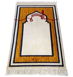 Alfombra de oración Sukoon de terciopelo musulmán islámico Janamaz Sajadah - amarillo dorado - Imagen 1 de 9