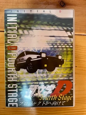Initial D Fourth Stage - Image 1 of 3