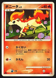 Ponyta 018/090 Japanese Advent of Arceus Pt4 1st Edition Pokemon Card LP - Bild 1 von 2