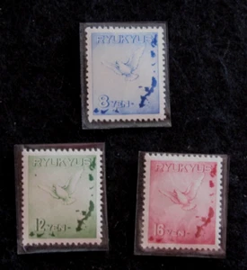 US/RYUKYU - SCOTT# C1-C3 - MH - CAT VAL $136.50 - Picture 1 of 1