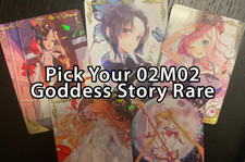 Goddess Story (Pick Your Rare) NS-2M02 Anime Foil Cards