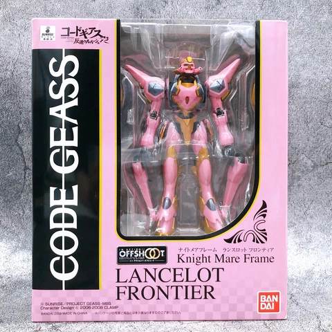 Code Geass LANCELOT FRONTIER Knight Mare Frame In Action Offshoot Figure Bandai Cover