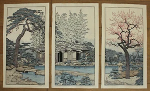 JAPANESE WOODBLOCK PRINT TOSHI YOSHIDA - Picture 1 of 16