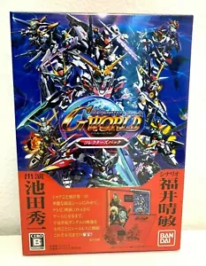 SD GUNDAM G WORLD-Portrait of the RED PSP GAME:Special Edition BANDAI New Sealed - Picture 1 of 5