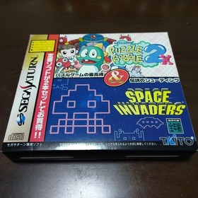 Puzzle Bobble 2X Plus Space Invaders Sega Saturn Japan Used