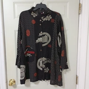PINK CUPCAKE Women's Printed Tunic Style Button-Down Shirt Size L. - Picture 1 of 13