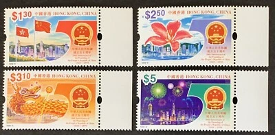 1999 Hong Kong, 50th Anniversaries Of PRC, Complete Set Of 4, MNH, Sc. #855-58. - Image 1 of 4