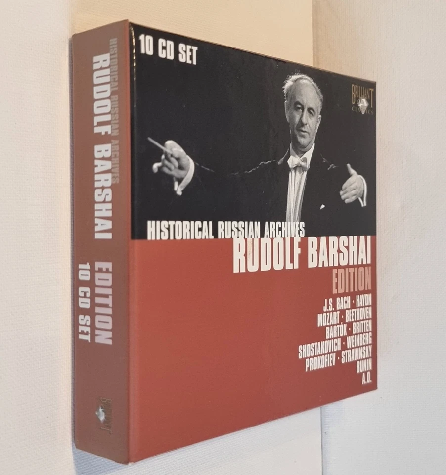 Historical Russian Archives: Rudolf Barshai Edition (2009) 10 CD Box Set - Image 1 of 2