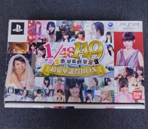 AKB 1/149 Renai Sousenkyo Special Limited Edition PSP Game DVD SET SKE NMB HKT - Bild 1 von 12