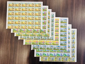 Mongolia vecchio timbro MNH Foglio: fiori, erbe, piante - Foto 1 di 1