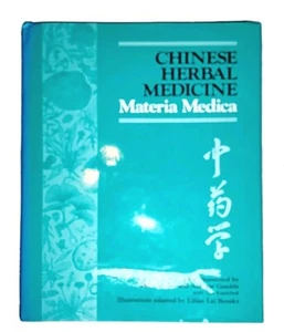 Chinese Herbal Medicine Materia Medica By Dan Bensky & Andrew Gamble VG-EX 1992 - Bild 1 von 15