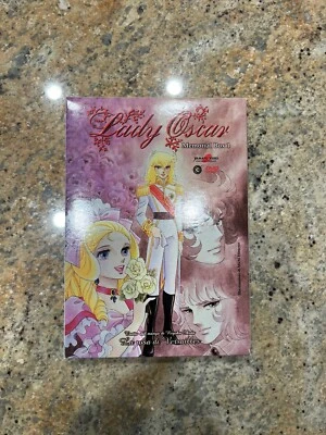 LADY OSCAR DVD MEMORIAL BOX 1- SERIE NON COMPLETA YAMATO VIDEO LEGGI DESCRIZIONE - Immagine 1 di 4