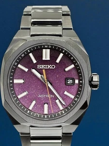 SEIKO ASTRON NEXTER SBXY089 Starry Sky Limited Edition Men's Watch - Picture 1 of 8