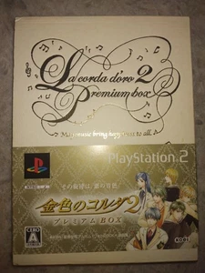 La Corda D'oro 2 Premium Box - Japanese Playstation 2 - US Seller - NTSC-J - Bild 1 von 19