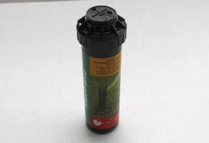 Irrigatore a rotore pop-up Rain Bird 32SA regolazione semplice - Foto 1 di 5