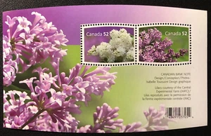 CANADA 2007 FLOWERS Sc 2206 MNH - Picture 1 of 1