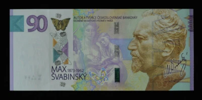 CZECH TEST NOTE 2018 STATE PRINTING hybrid polymer Svabinsky - serie M04 ! - Image 1 of 4
